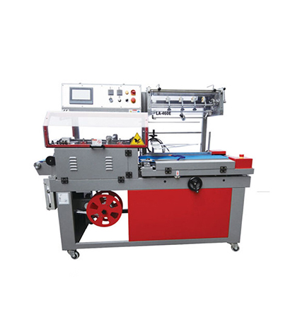 亚洲国产精品无码久久一区二区,给袋式包装机,锁盖机