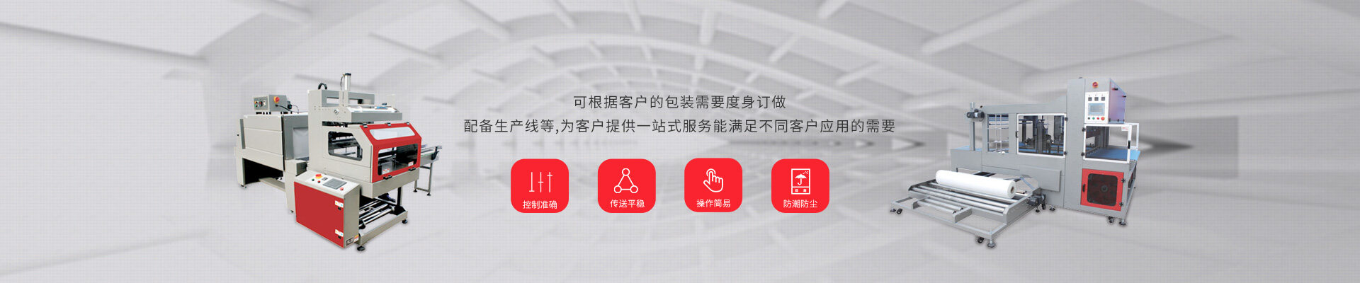 色综合久久久久无码专区