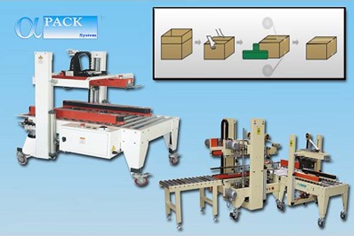 自动上下封箱机
