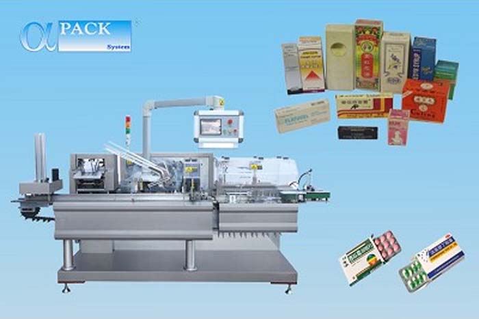 卧式多功能自动装盒机