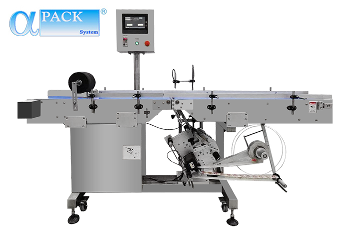 全自动平面贴标机ALB-210 A-B