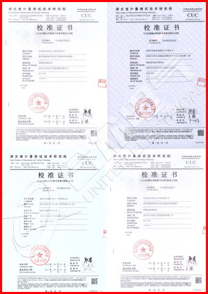 局部放電測試系統 局部放電檢測儀證書 局部放電測試系統 局部放電檢測儀證書