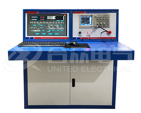 沖擊電壓控制臺 沖擊電壓控制臺