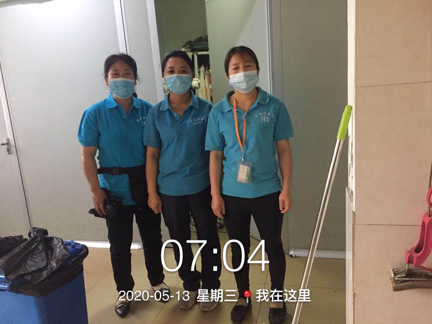 97久久人人超碰国产精品