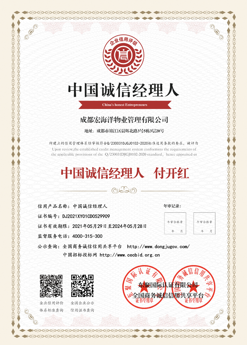 97久久人人超碰国产精品