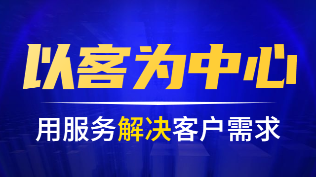 开荒保洁一般是怎么收费