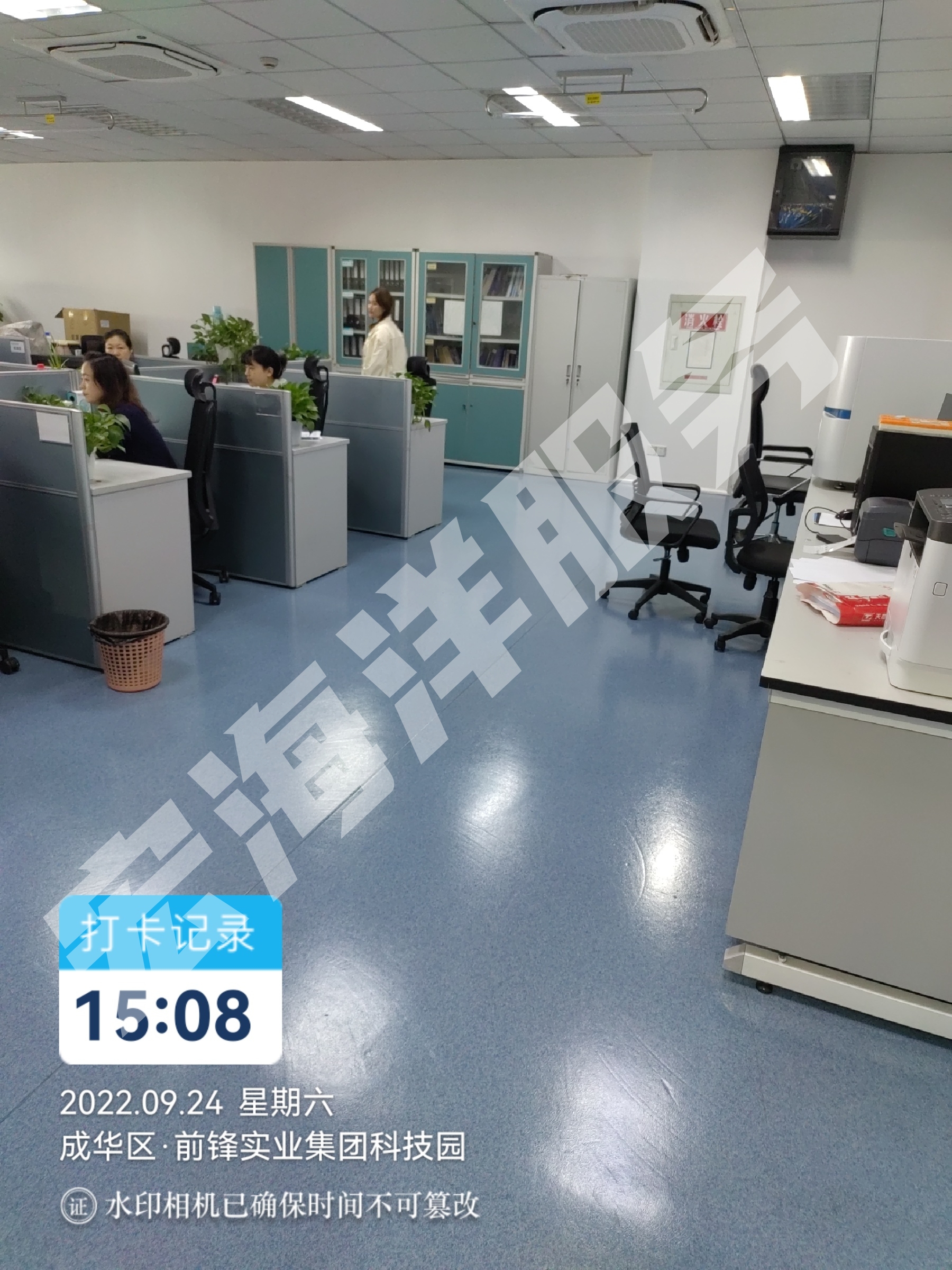97久久人人超碰国产精品