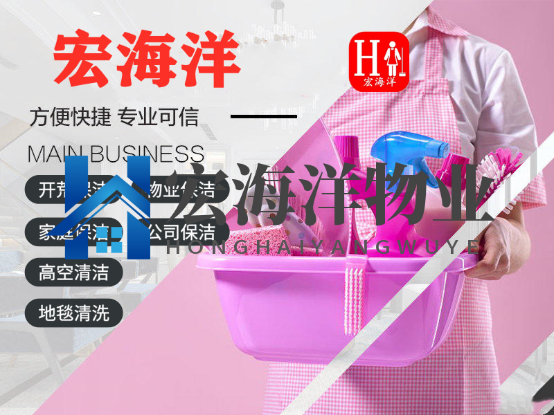 找保姆工作需要具备什么样的条件？好的保姆一般兼具什么品质？