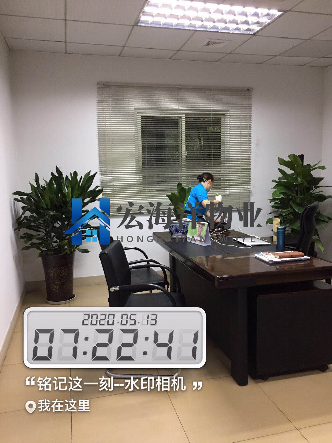 办公场所托管保洁注意事项有哪些