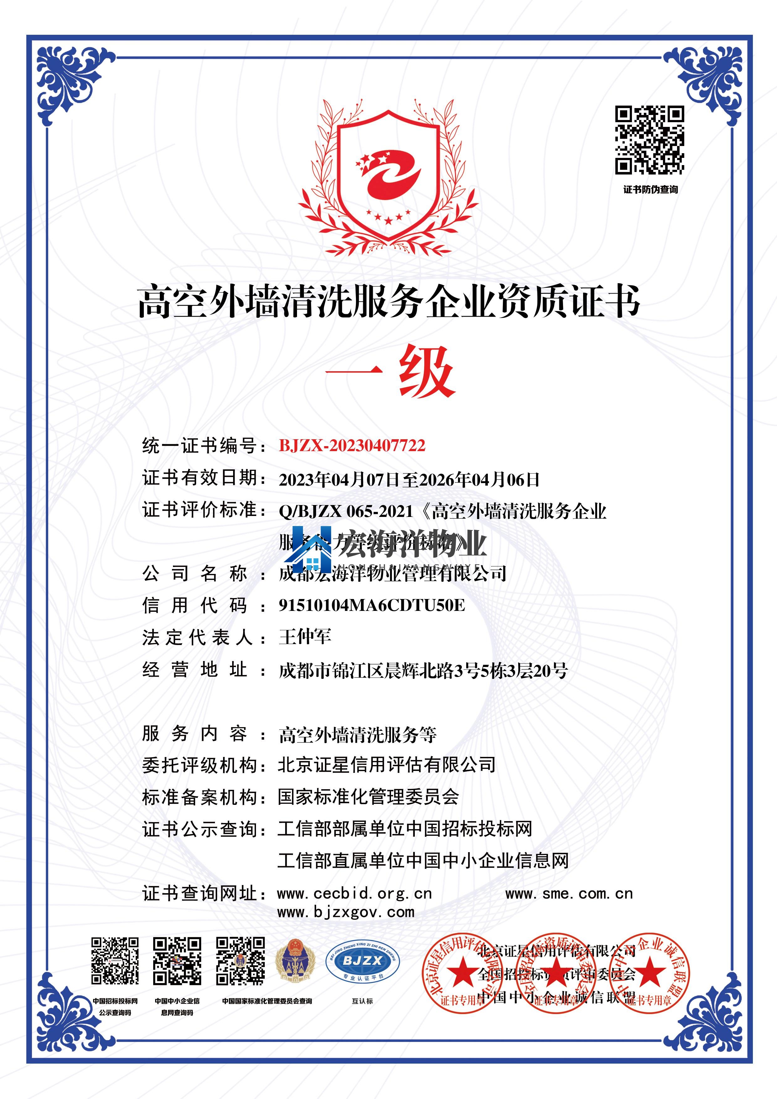 97久久人人超碰国产精品