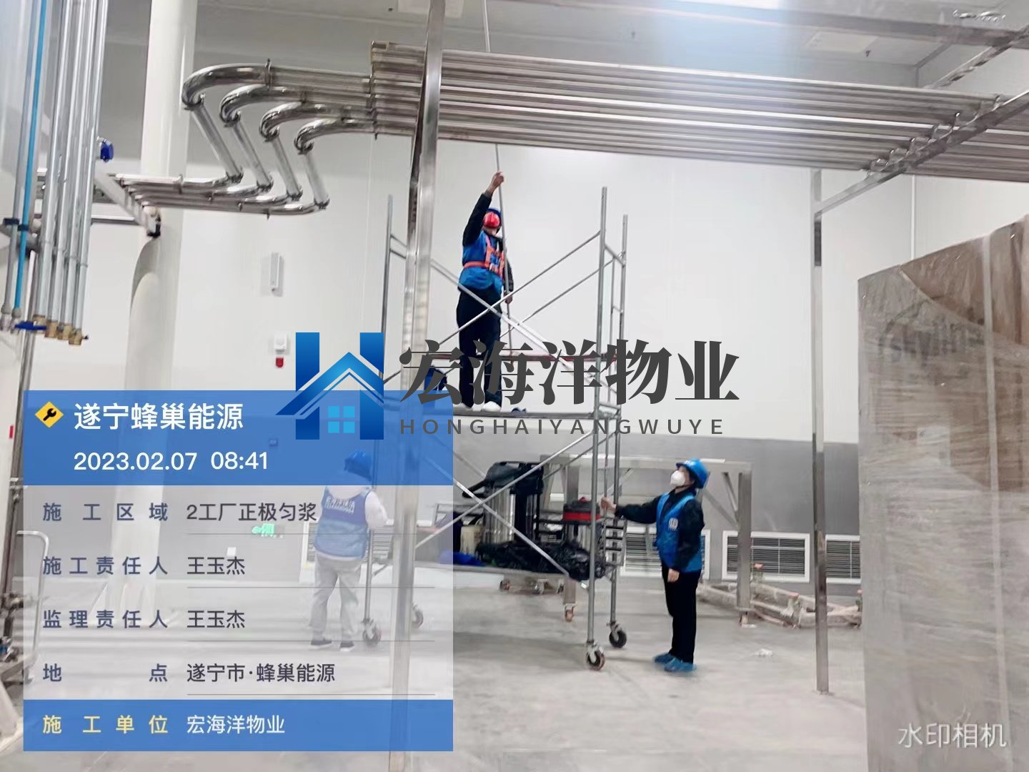 97久久人人超碰国产精品