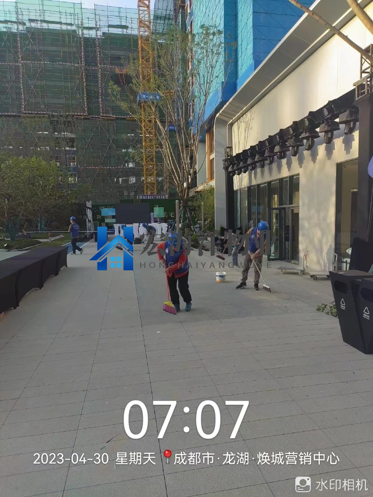97久久人人超碰国产精品