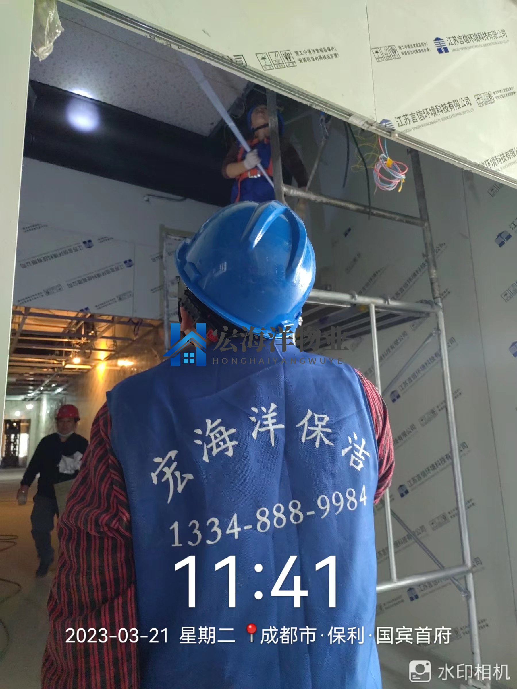 97久久人人超碰国产精品