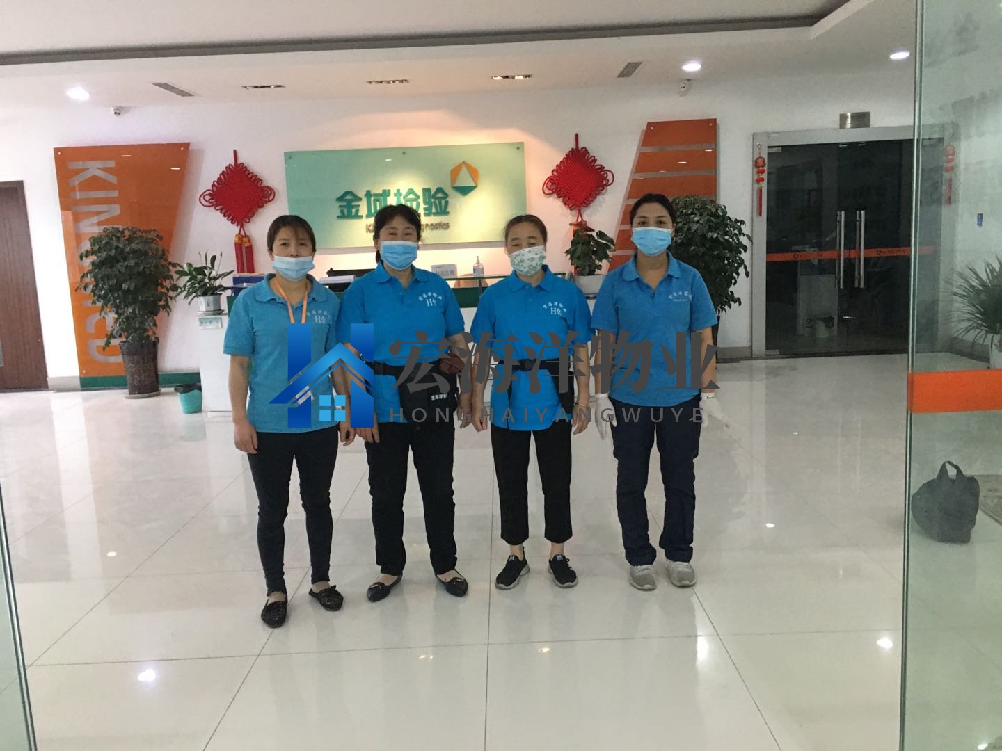 成都外包保洁教你最有效的除蚊方法