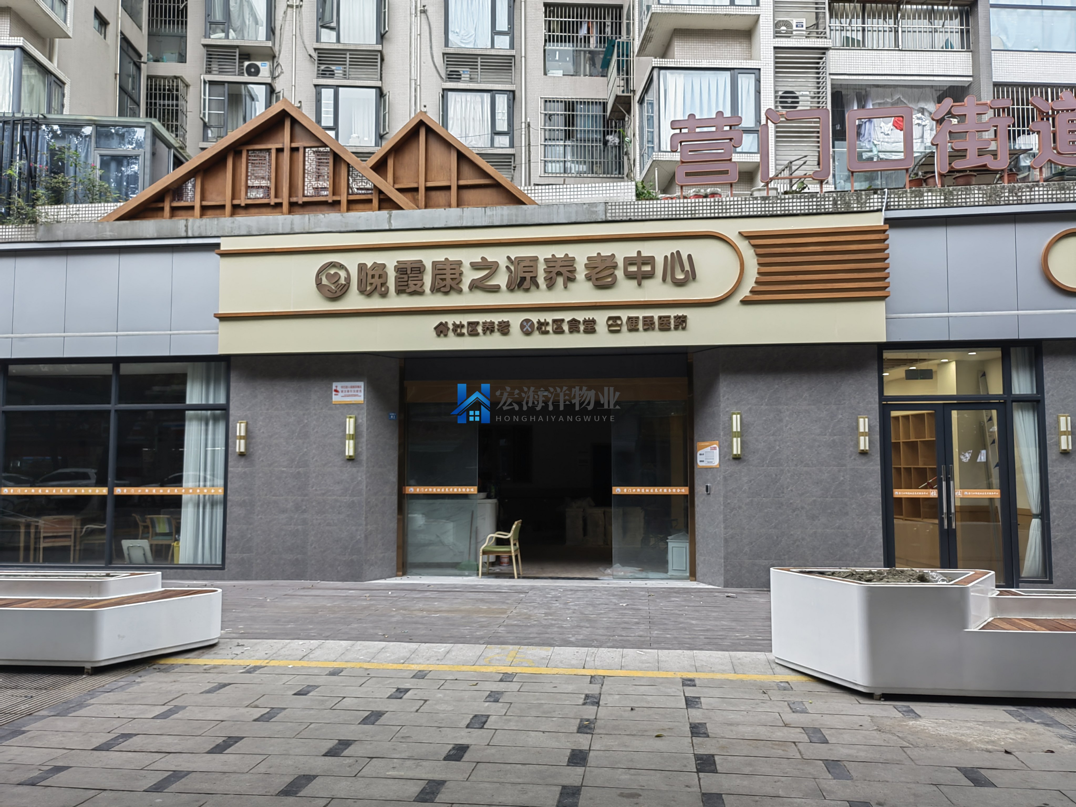 97久久人人超碰国产精品