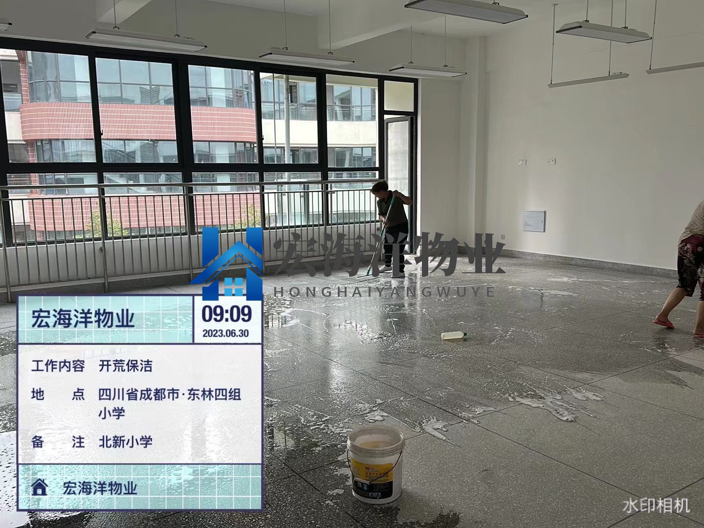 97久久人人超碰国产精品
