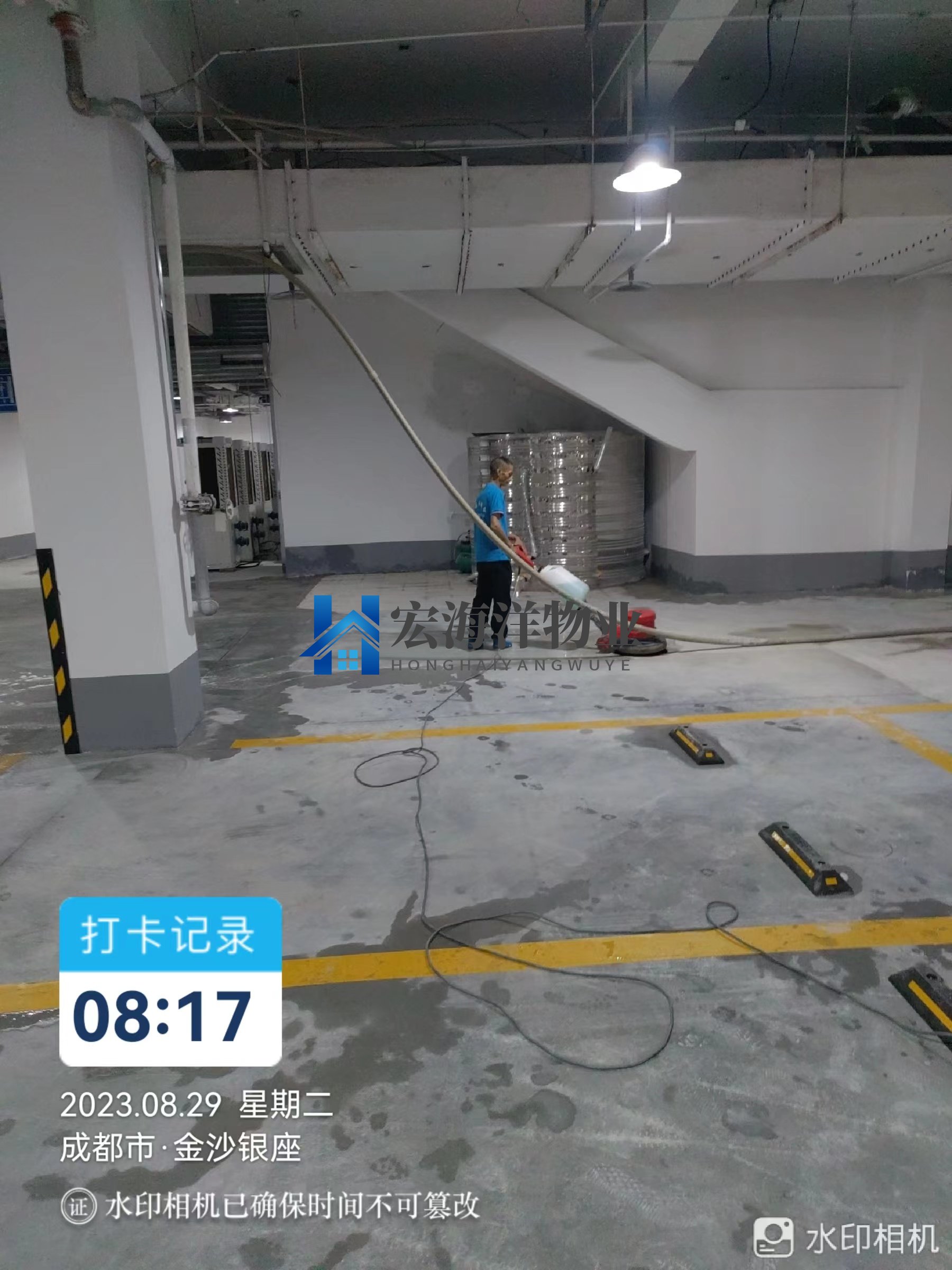 97久久人人超碰国产精品