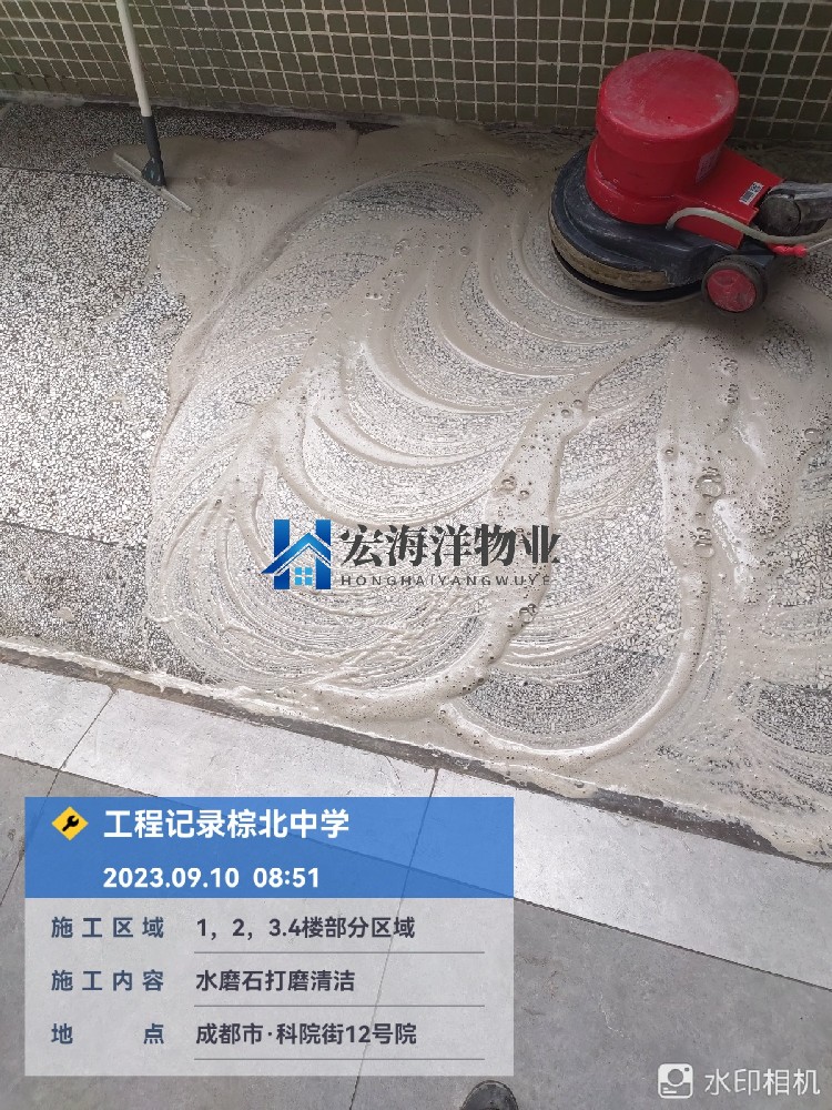97久久人人超碰国产精品