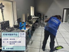 成都理工大学大学剧院深度保洁