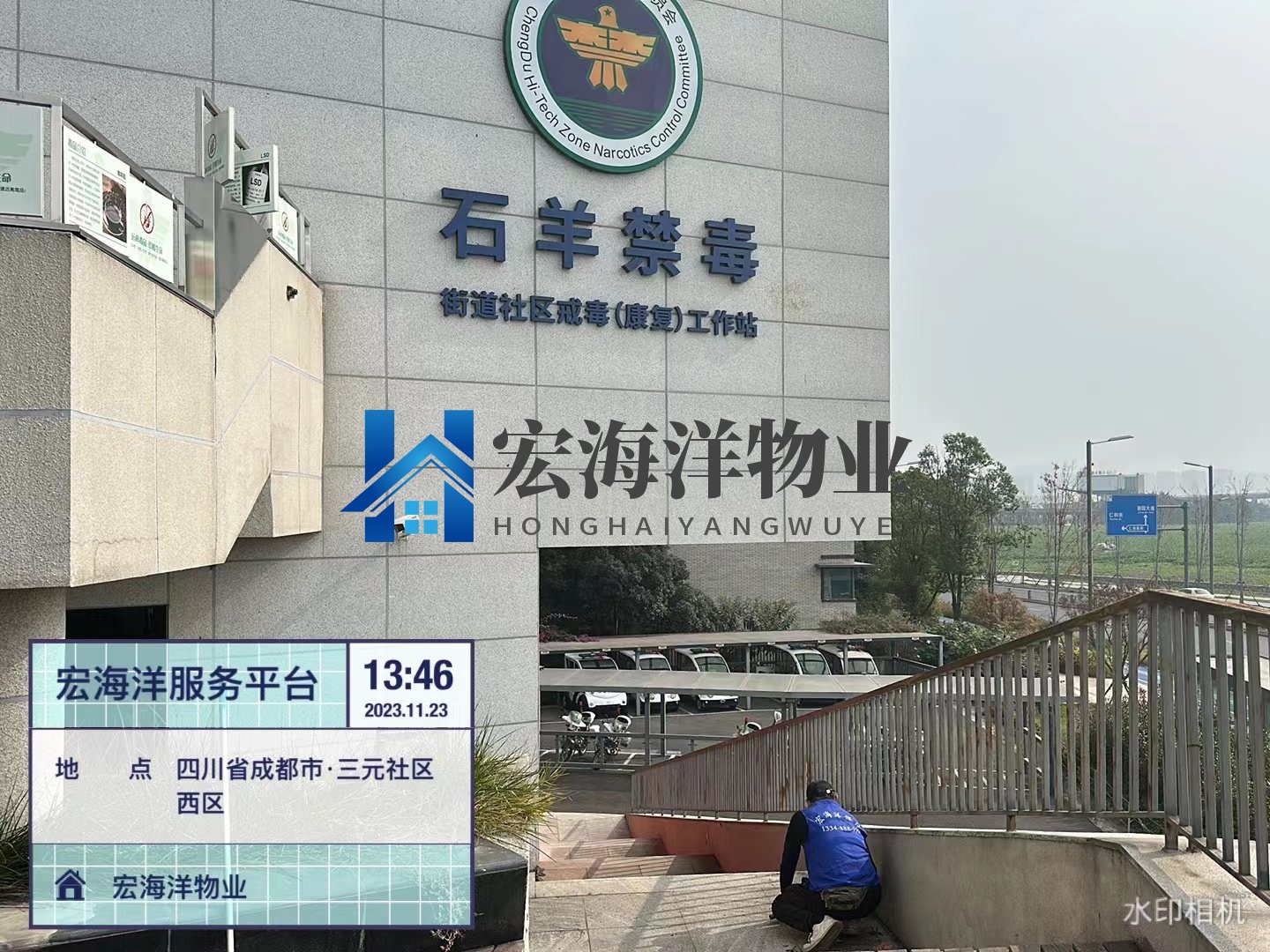 97久久人人超碰国产精品