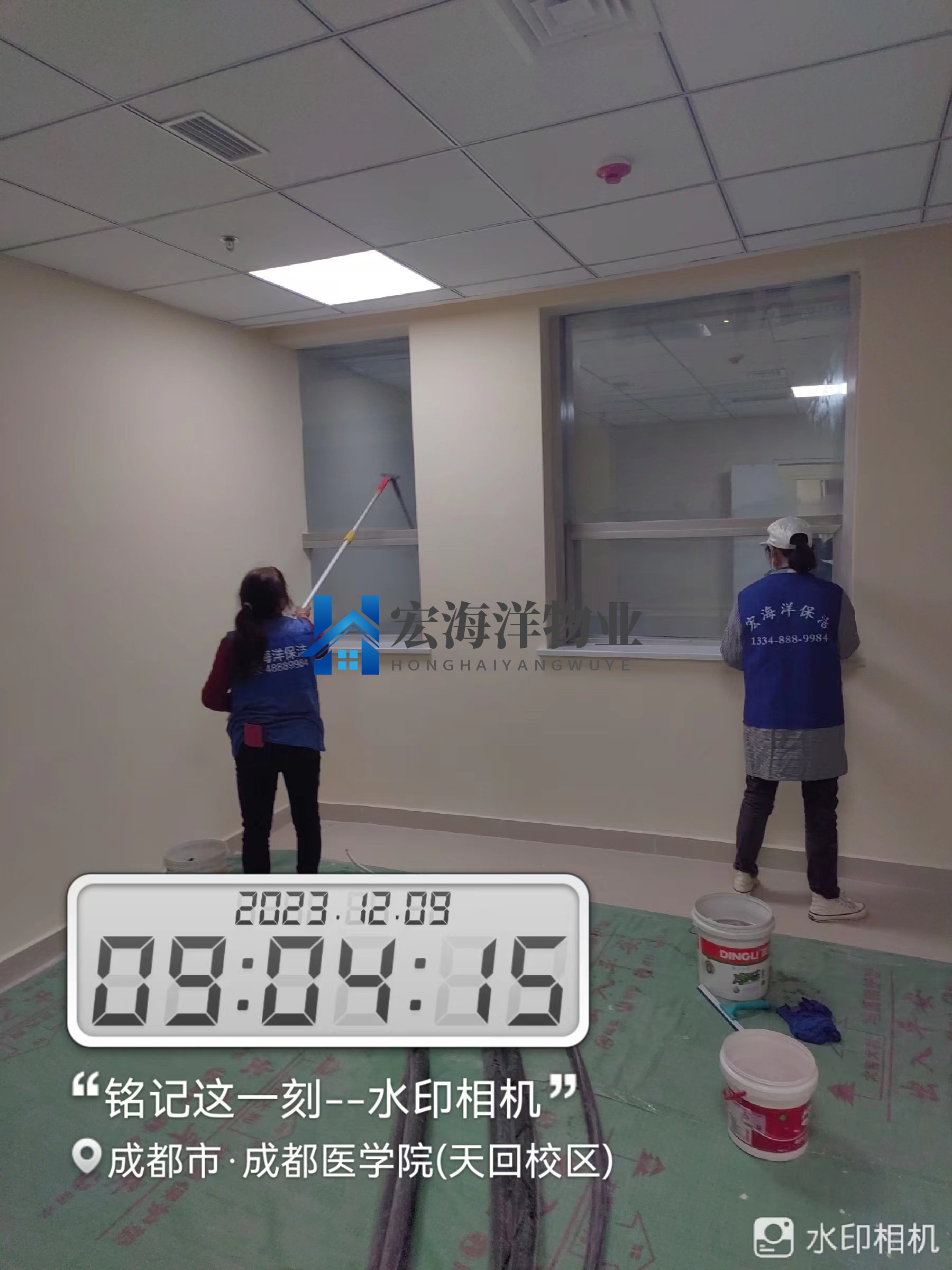 97久久人人超碰国产精品
